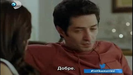 Отмъщение Intikam еп.10-2 Бг.суб.