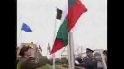 Горди...!