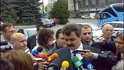 Втора част