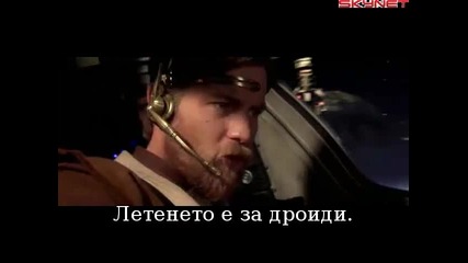 Star Wars Епизод 3 Отмъщението на ситите (2005) бг субтитри ( Високо Качество ) Част 1 Филм 