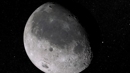 Как се е образувала Луната?