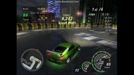 Need for speed drift