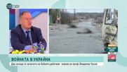 Проф. Чуков: България трябва ясно да се противопостави на руските претенции към Черно море