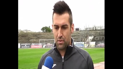Мартин Камбуров: В тези мачове нищо не се знае