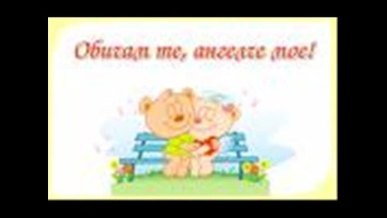 Nasko Mentata - Zakalni se