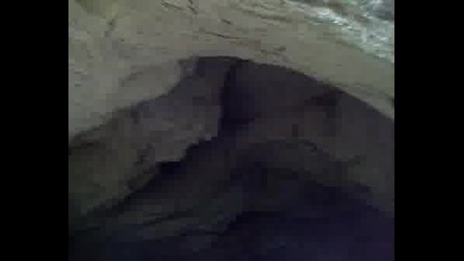 Деветашката Пещера
