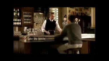 Stella Artois - The Bottle