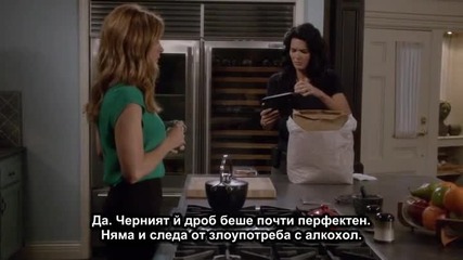 S04 Rizzoli & Isles ☆ Ризоли и Айлс E11 (030913) bg.sub