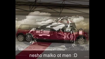 Нещо Малко От Мен.flv