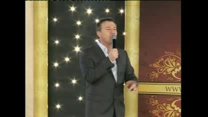 Nedeljko Bajic - Dukat srca