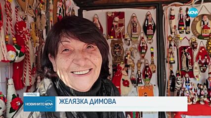 Колко ще ни струват мартениците тази година