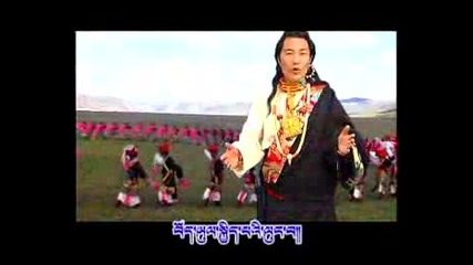 Tibetan Song