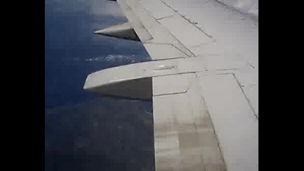 Изглед От Самолет 2