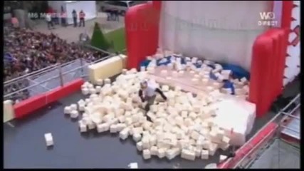 Доста Екстремно ! 