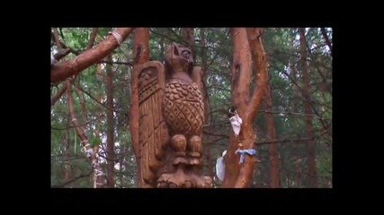 Българите Е06 Волжка България Бг Аудио Целият Филм Dvd Rip Вестник Стандарт