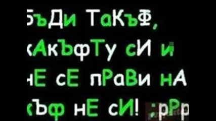 Misiyyy
