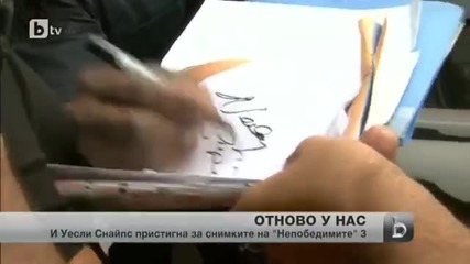 Холивудската звезда Уесли Снайпс е отново в България за снимките на Непобедимите 3
