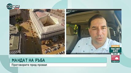 Юрист: Трябва да се възстанови Иван Иванов за шеф на КЕВР