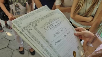 Деца- доброволци получиха днес грамоти от кмета на Несебър Николай Димитров