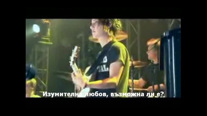 Jesus Culture - Holding Nothing Back (нищо не ме задържа назад)