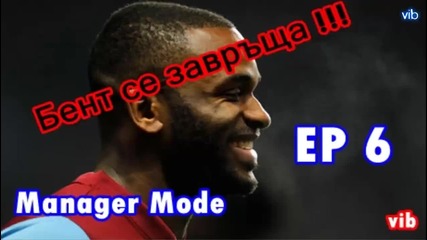 Fifa 13 | Manager Mode | Aston Villa | Ep.6