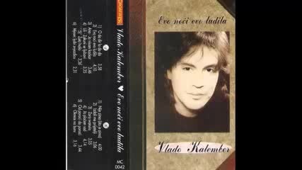 Vlado Kalember - 1994 - Ana - Ja Nisam Kockar