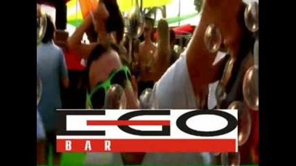 Night Bar Ego, Targovishte