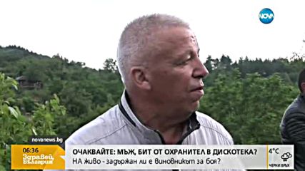 40-годишна жена загина при тежка катастрофа на прохода „Стражата“