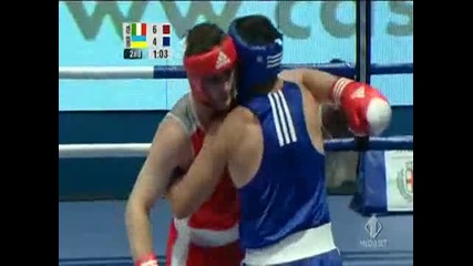 Световен Шампион - Камареле Бие Украинец