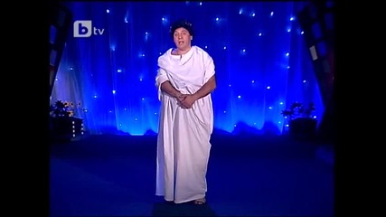 смях! - Император Август - Комиците 15/10/2010 