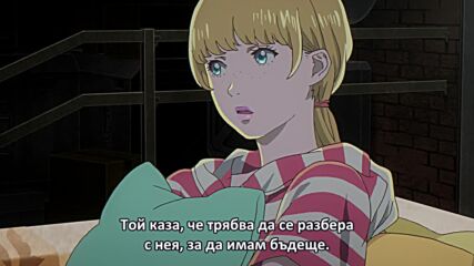 Carole & Tuesday (2019) / Карол и Тюсдей - 18