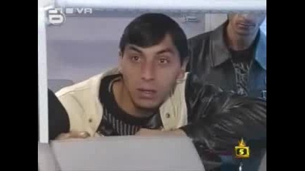 Gospodari Na Efira - Gratizchii