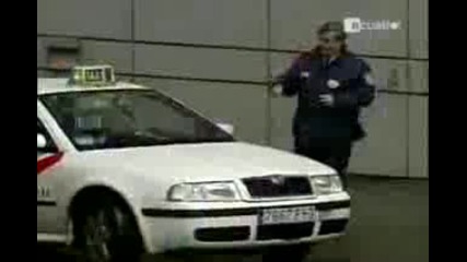 Кака го закъса, няма пари за такси