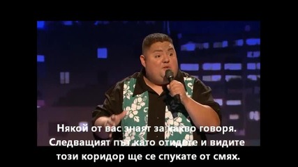 Gabriel Iglesias - Pregnancy Scare (превод) Hd