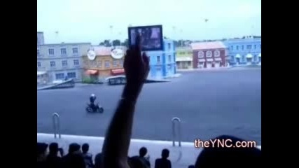 Не завърши добре