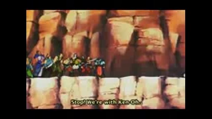 Hokuto no Ken - 089 