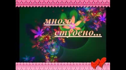 @ Плетачка на дантели @ 