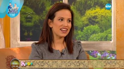 Минутите на репортера - „На кафе” (01.11.2016)