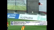 "Лудогорец" удари "Левски" с 1:0 и излезе начело в „А” група