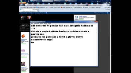 kak da si izteglim hackole za cs Hd