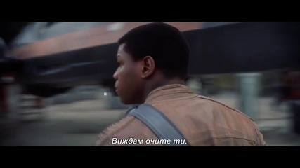 МЕЖДУЗВЕЗДНИ ВОЙНИ: СИЛАТА СЕ ПРОБУЖДА - този декември само в кината