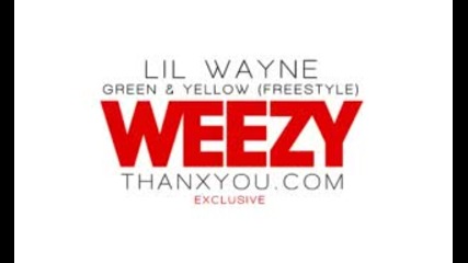 Lil Wayne - Green & Yellow (green Bay Packers)