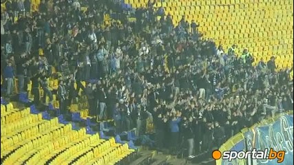 Сектор Б : Левски шампион! 