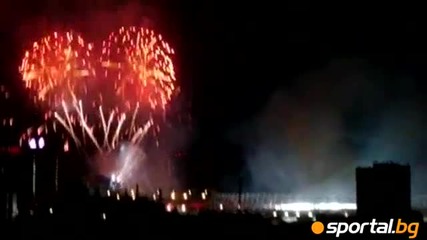 Заря в Киев закри Евро 2012