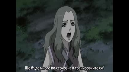 Bg Sub Високо Качество Naruto Shippuuden - 144 