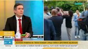 Дронове ще следят за нарушения по време на новата акция на МВР