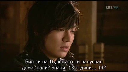 Faith (2012) E20 2/2