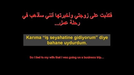 Annem - (bir Anne Д°le Oдџlunun Hikayesi).flv