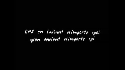Индианеца (remi Gaillard)