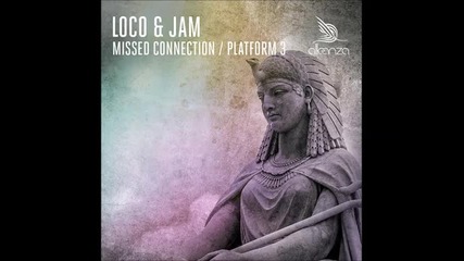 Loco&jam - Trigger
